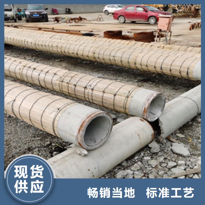 无砂渗水管无砂管现货供应
