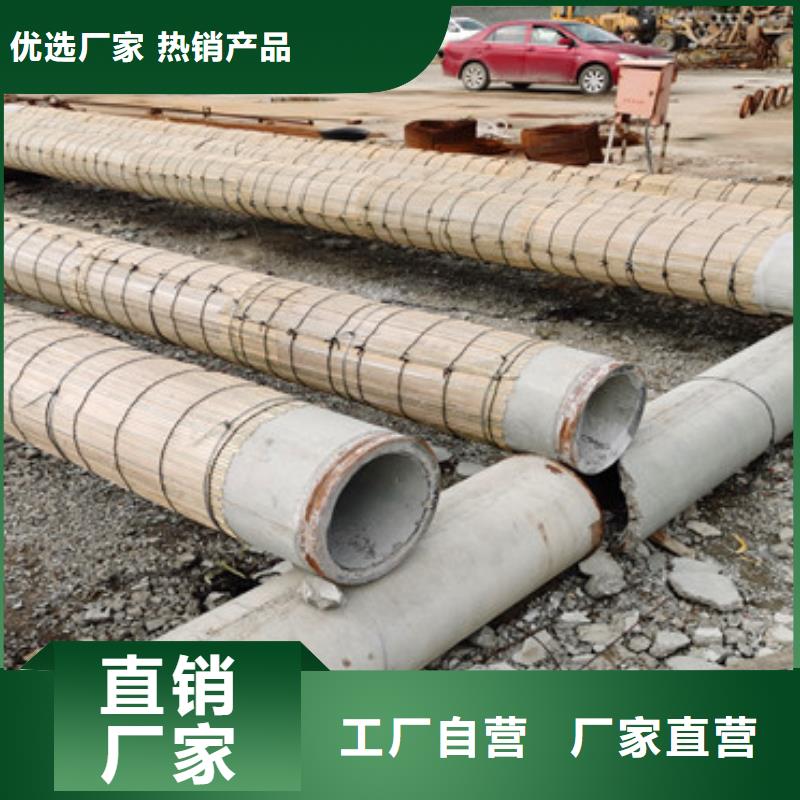 工程降水用水泥管外径200无砂水泥管批发厂家