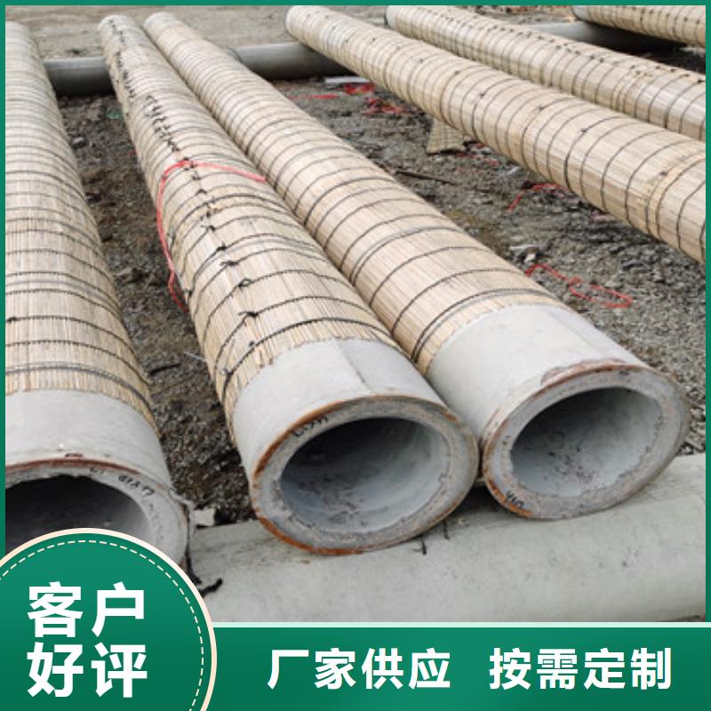 工地降水用无砂管无砂水泥管零售价格
