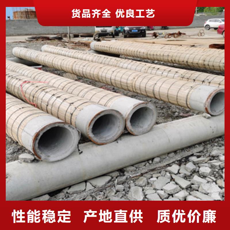 钢混水泥管无砂管型号齐全