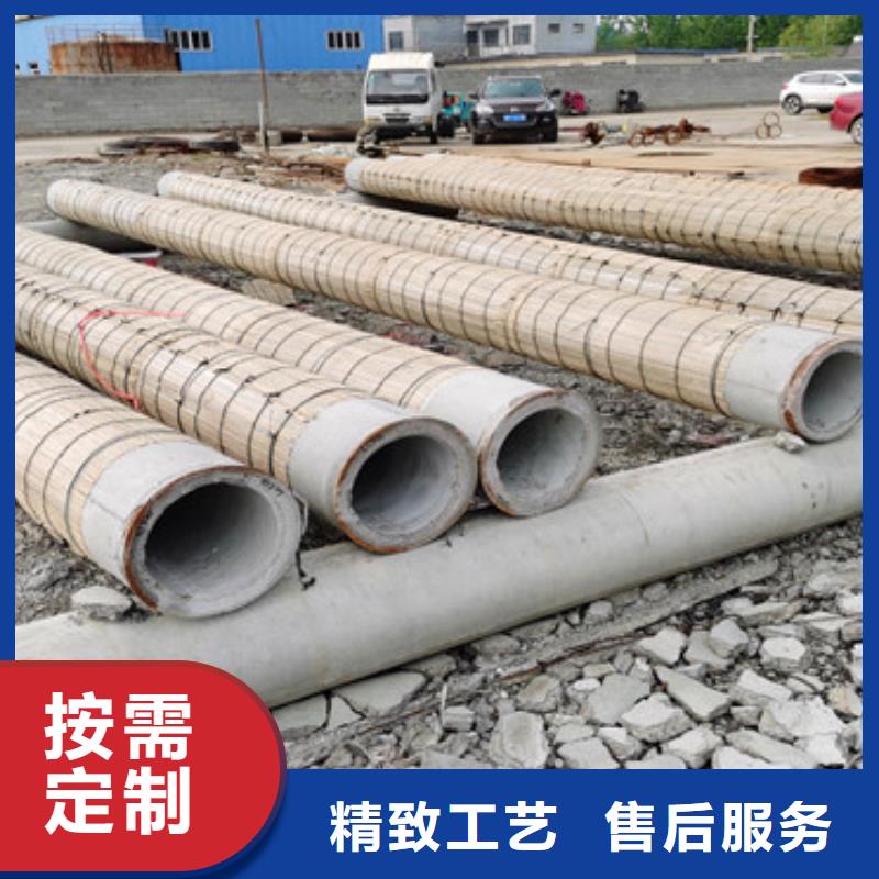 外径480钢混水泥管定制加工厂家