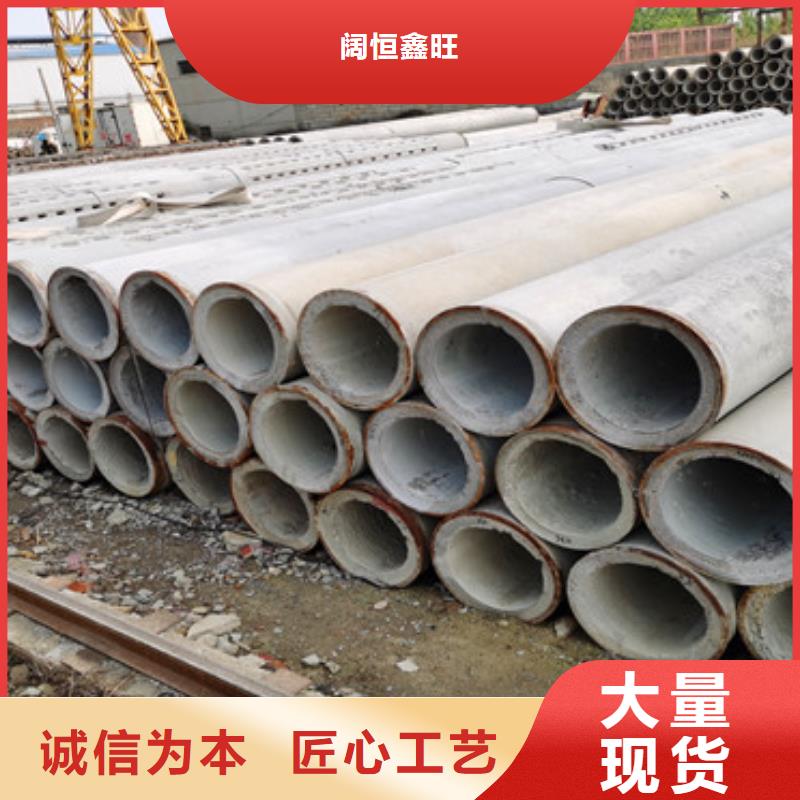 1240mm无砂管生产厂家