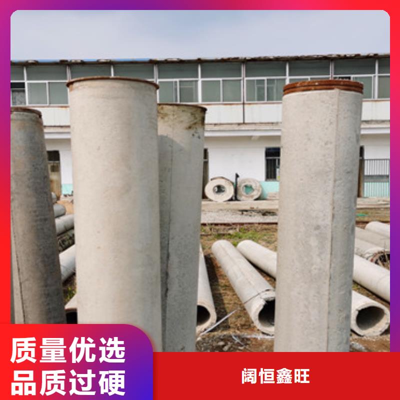 外径300mm无砂管连接方法