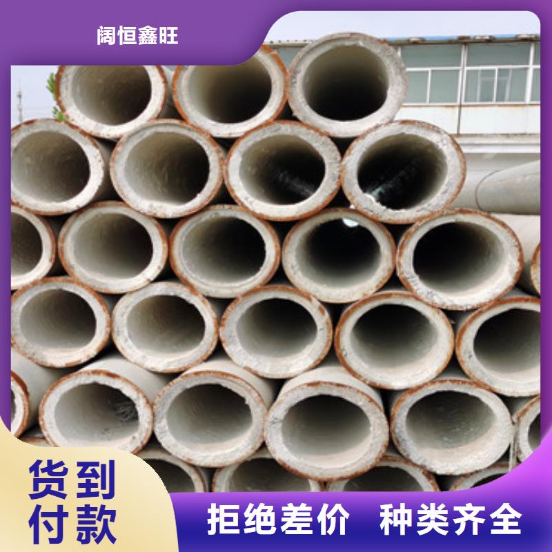 降水井无砂管无砂管型号齐全