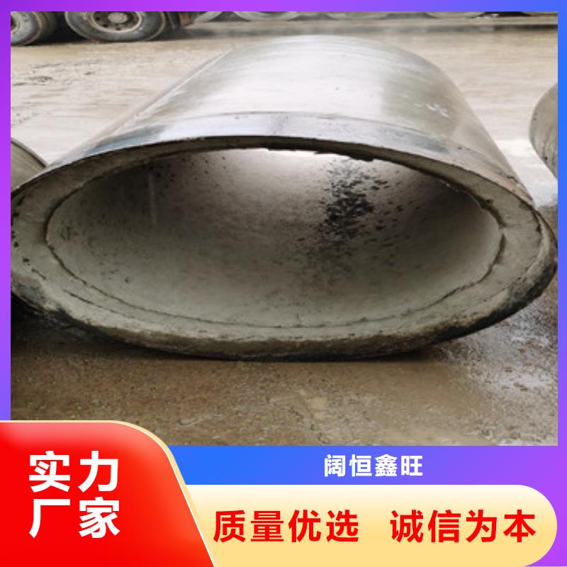 500钢筋水泥管300mm无砂管厂家批发