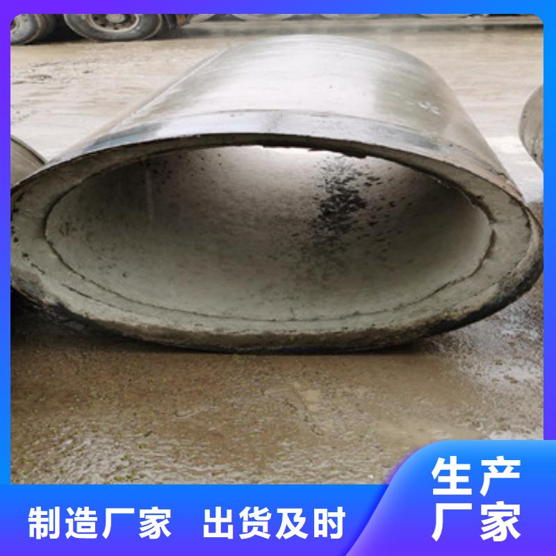 1240mm无砂管供应商