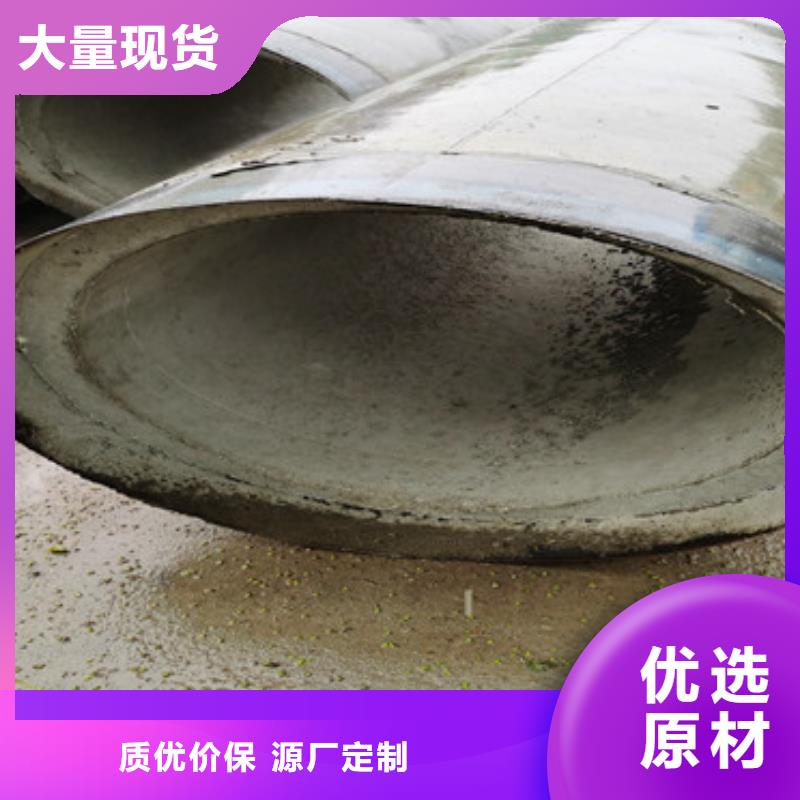 饮水井用水泥管外径500无砂水泥管一支起售