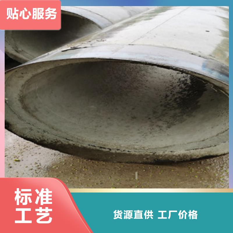 东方市平口水泥管外径400农田灌溉用水泥管定尺加工