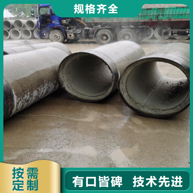 300无砂水泥管500无砂水泥管供应商