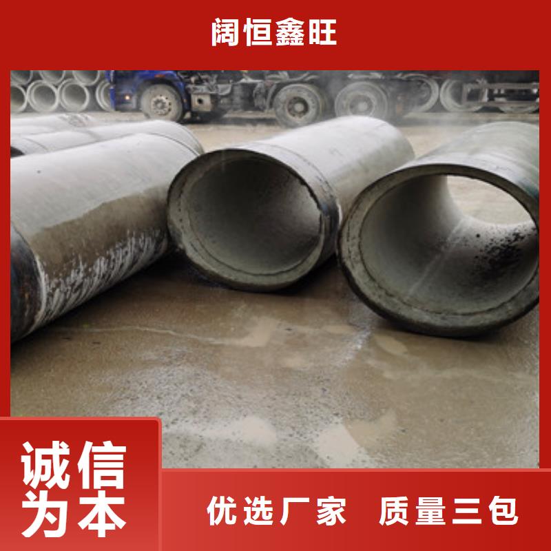 农田打井用无砂管无砂管规格齐全