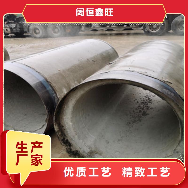 600无砂水泥管600mm无砂渗水管厂家