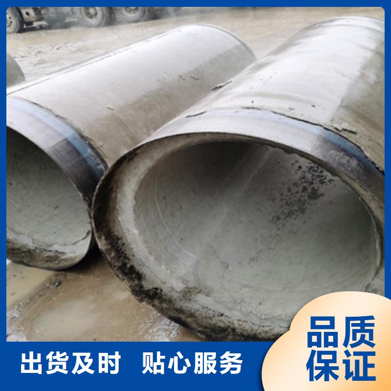 农田灌溉无砂管300mm无砂降水管批发零售
