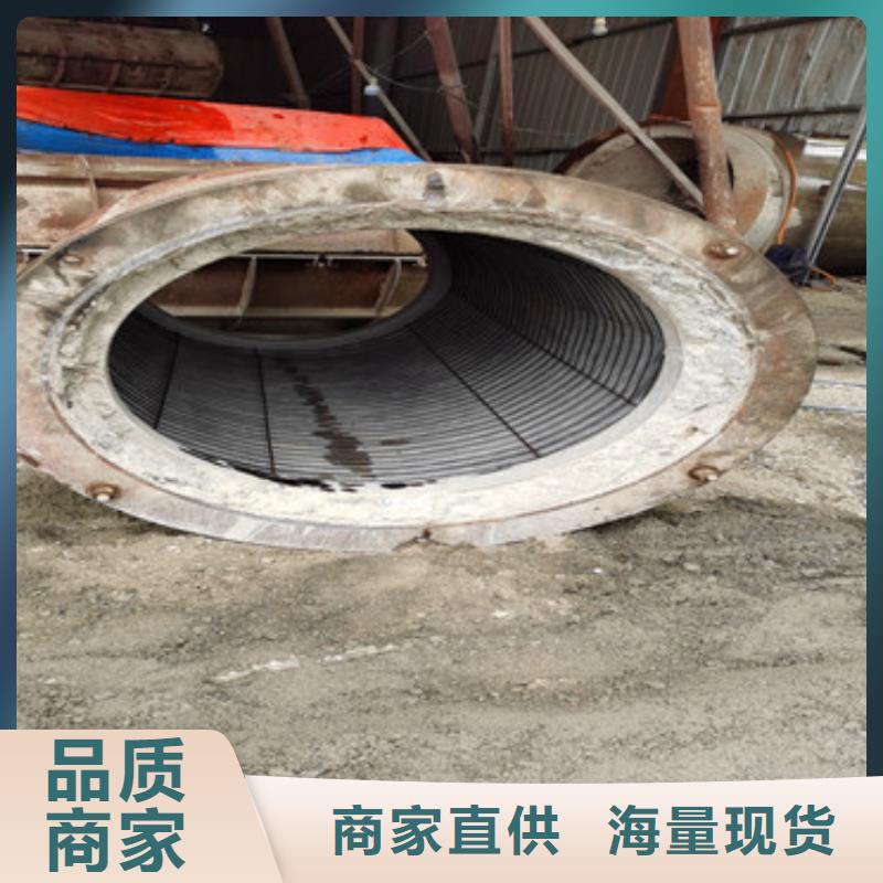 无砂透水管无砂透水管施工工艺