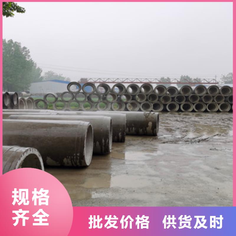 平口水泥管加厚无砂水泥管厂家批发