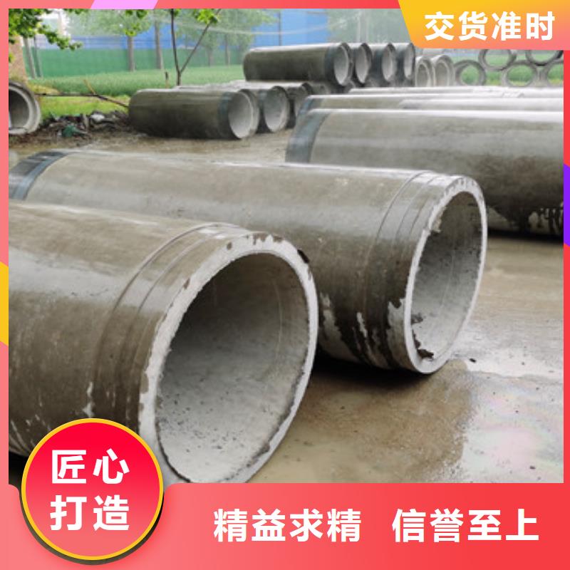 无砂透水管无砂管欢迎订购