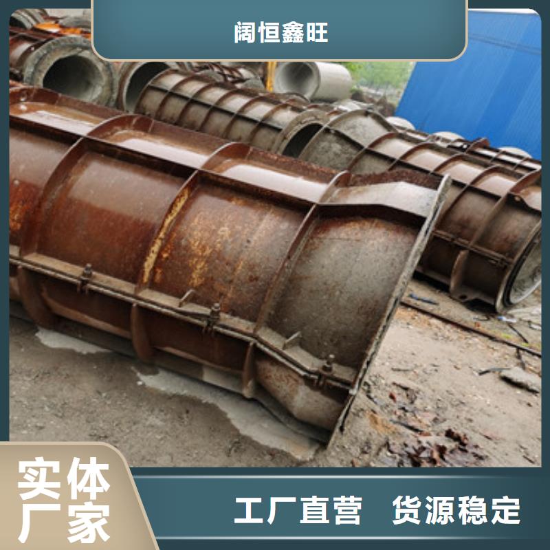 500mm无砂水泥管无砂管货源充足