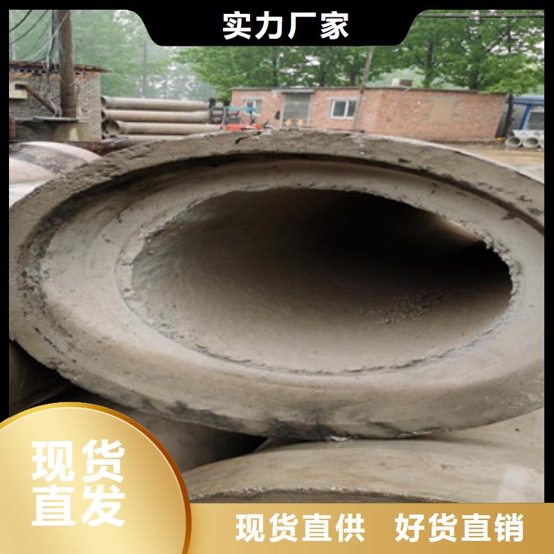 500mm无砂水泥管无砂管货源充足