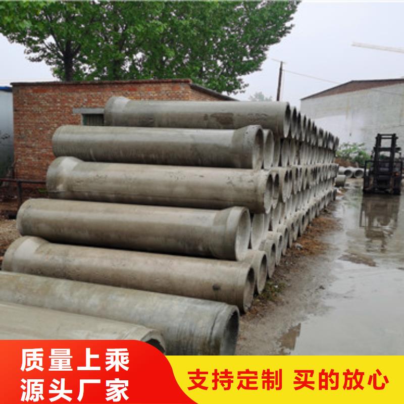500mm无砂水泥管无砂管货源充足