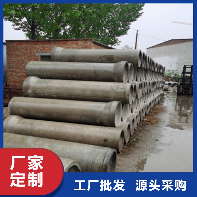 500mm无砂水泥管无砂管货源充足