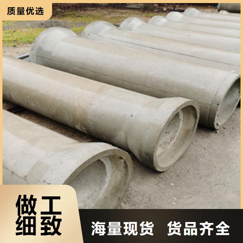 500mm无砂水泥管无砂管货源充足