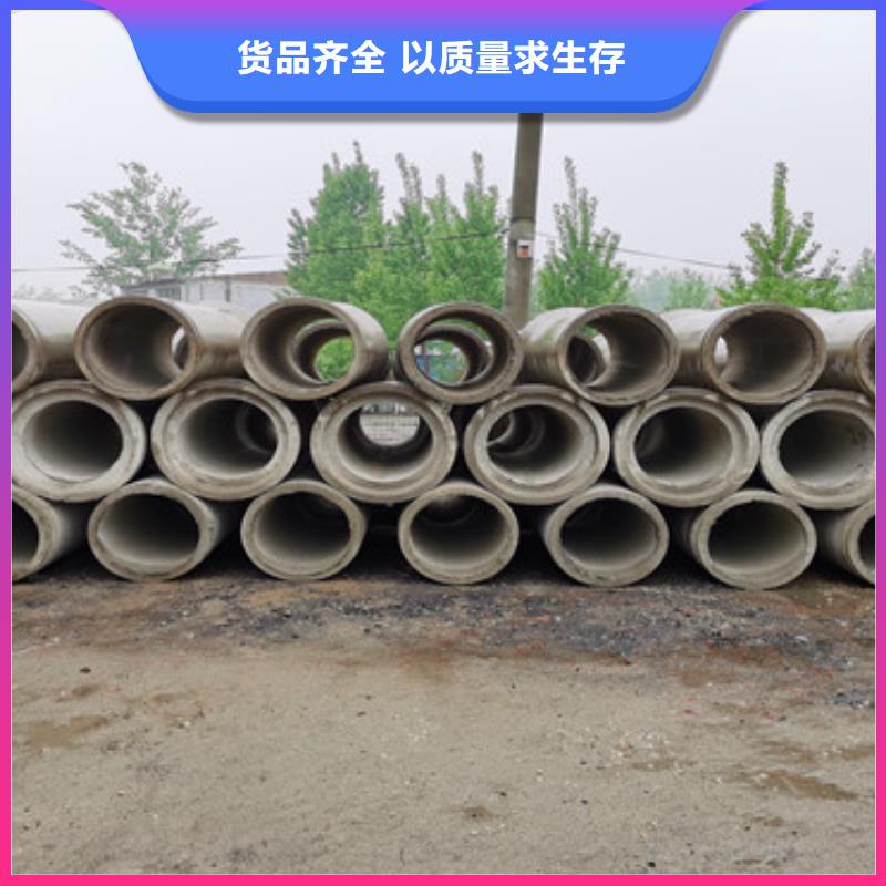 500mm无砂水泥管无砂管货源充足