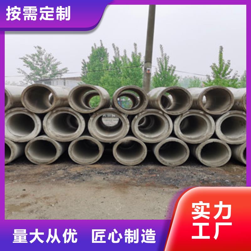 600mm无砂水泥管无砂管现货充足