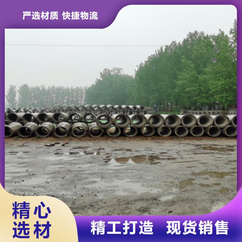 500mm无砂水泥管无砂管货源充足