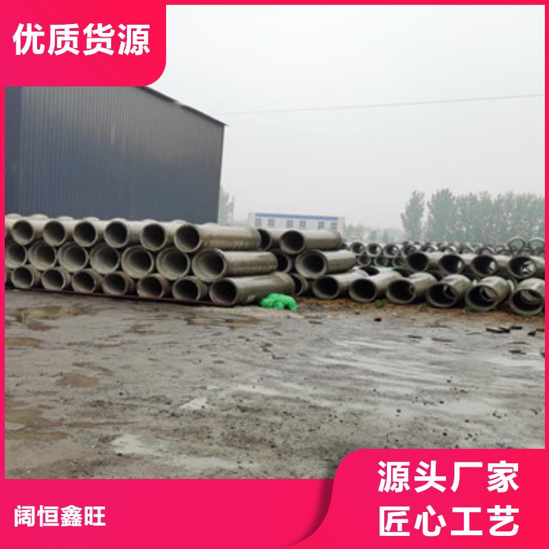 500mm无砂水泥管无砂管货源充足