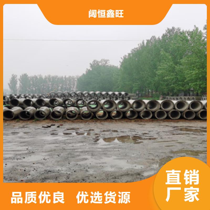 500*300无砂管无砂管售后无忧