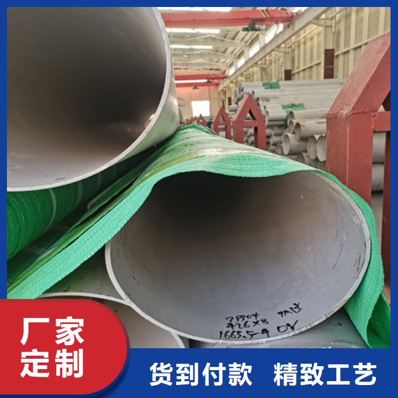 316L不锈钢BA管欢迎咨询订购
