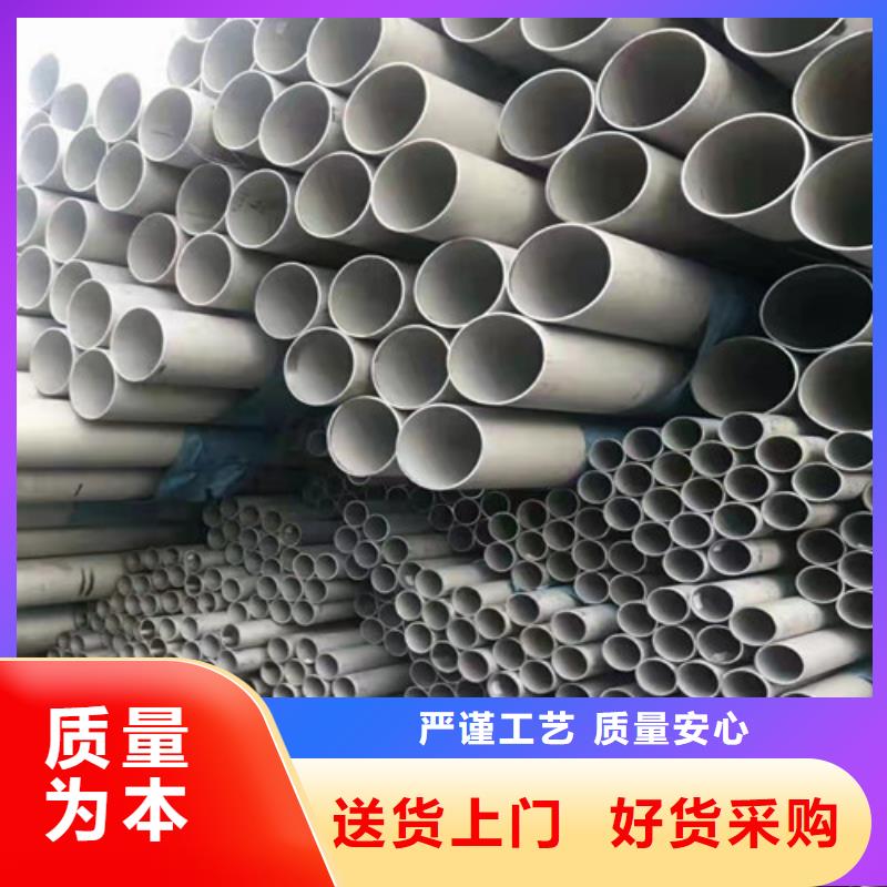 316L不锈钢BA管欢迎咨询订购