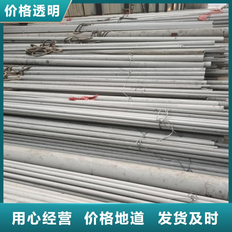 321不锈钢焊管实力工厂