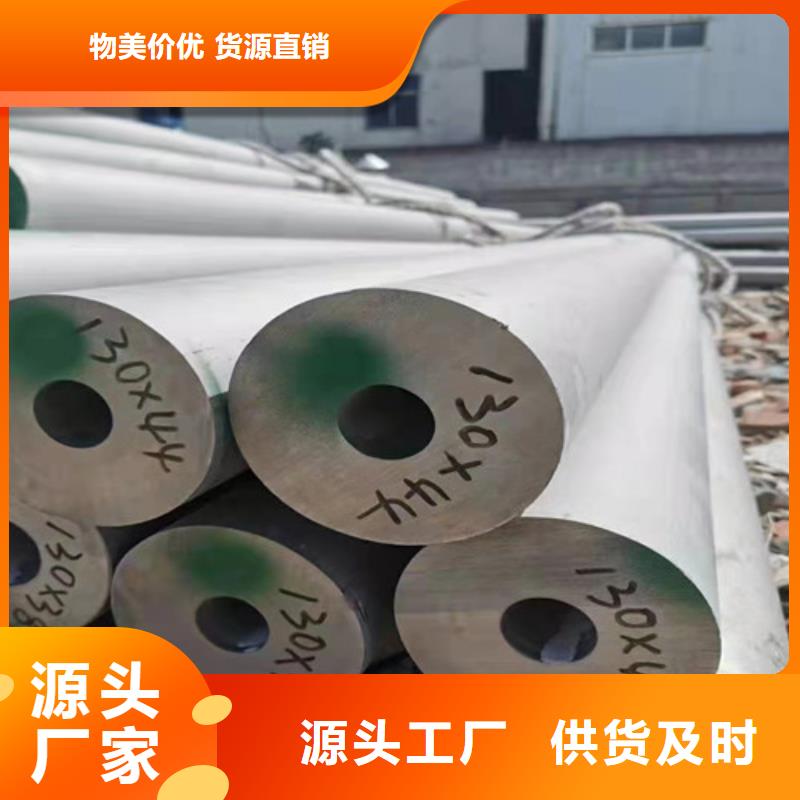 DN25不锈钢管多少钱一米
