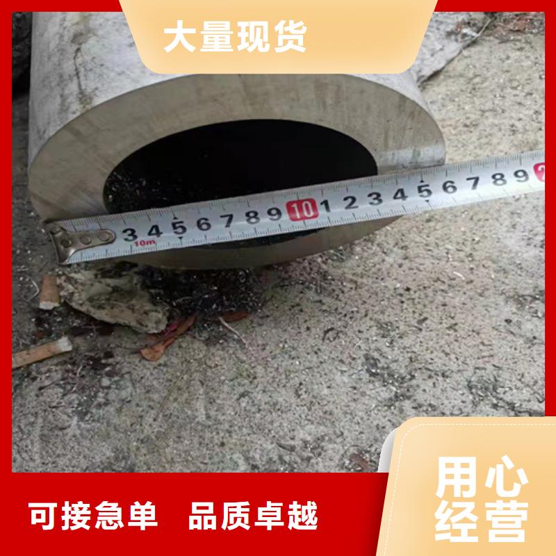 DN150不锈钢无缝管都有什么材质