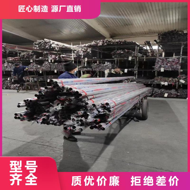 DN350不锈钢管材质好