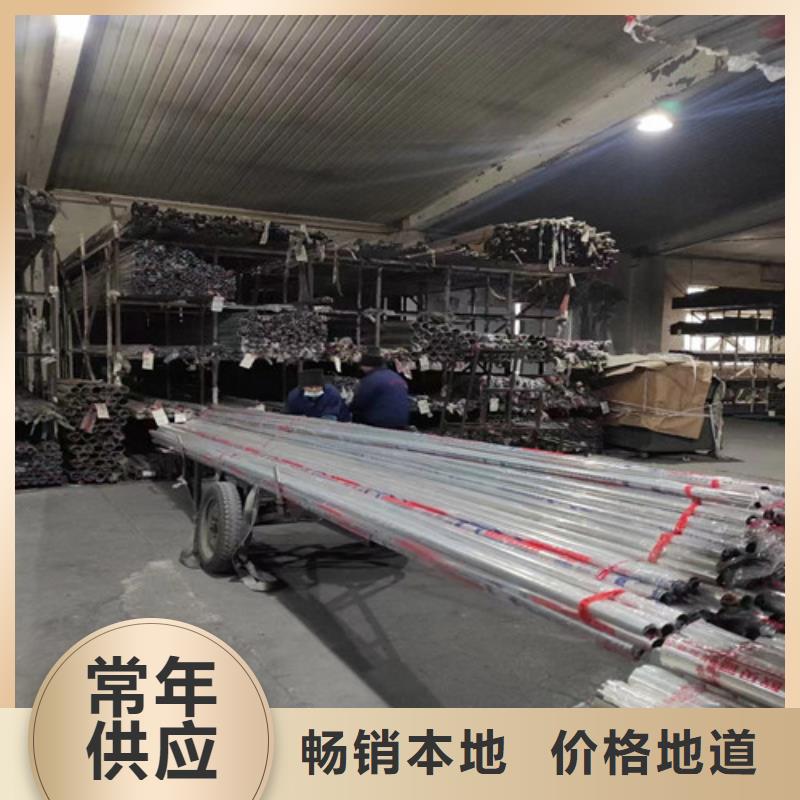 不锈钢管厂家-0元拿样