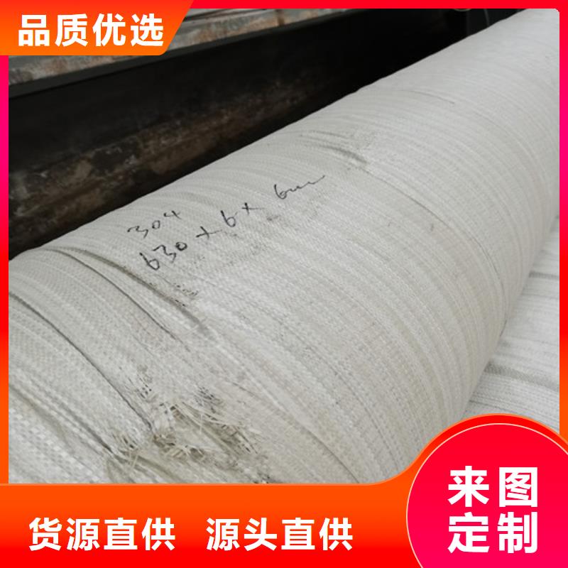 2205不锈钢管厂家-信守承诺