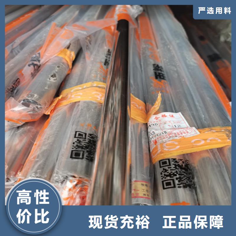 304厚壁不锈钢管质量可靠的厂家