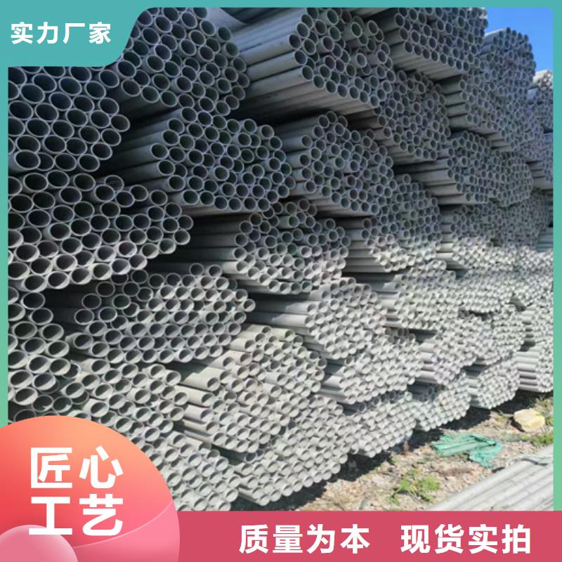 304材质DN500不锈钢焊管近的批发市场哪里有
