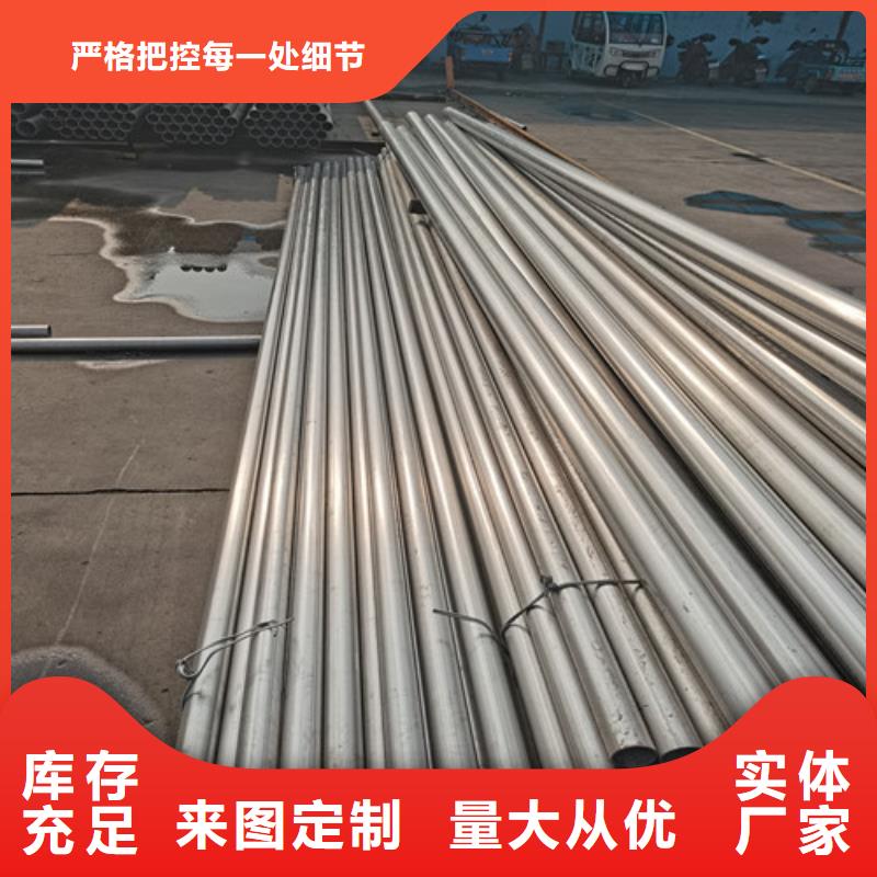 值得信赖的不锈钢焊管批发商
