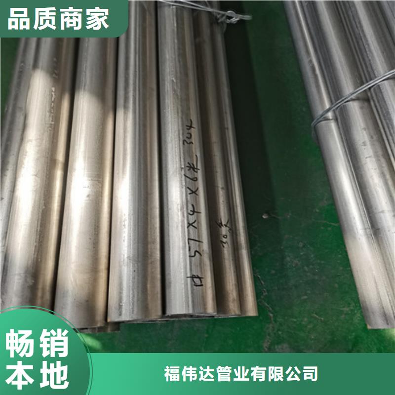 厚壁不锈钢管厂家实地货源