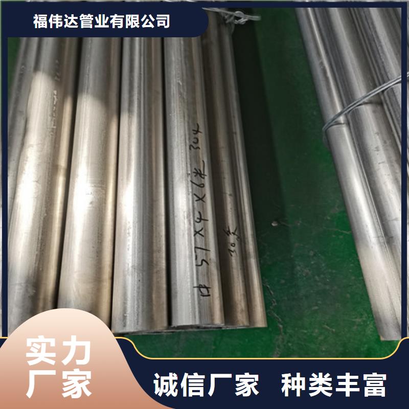 DN50不锈钢管厂家