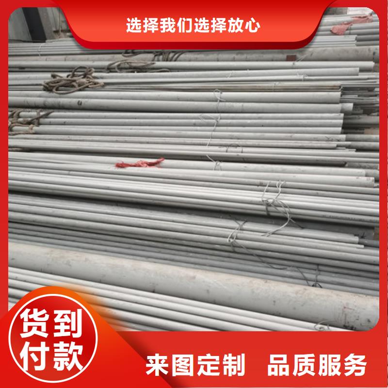 经销316L不锈钢卷板*可折弯/拉丝贴膜抛光