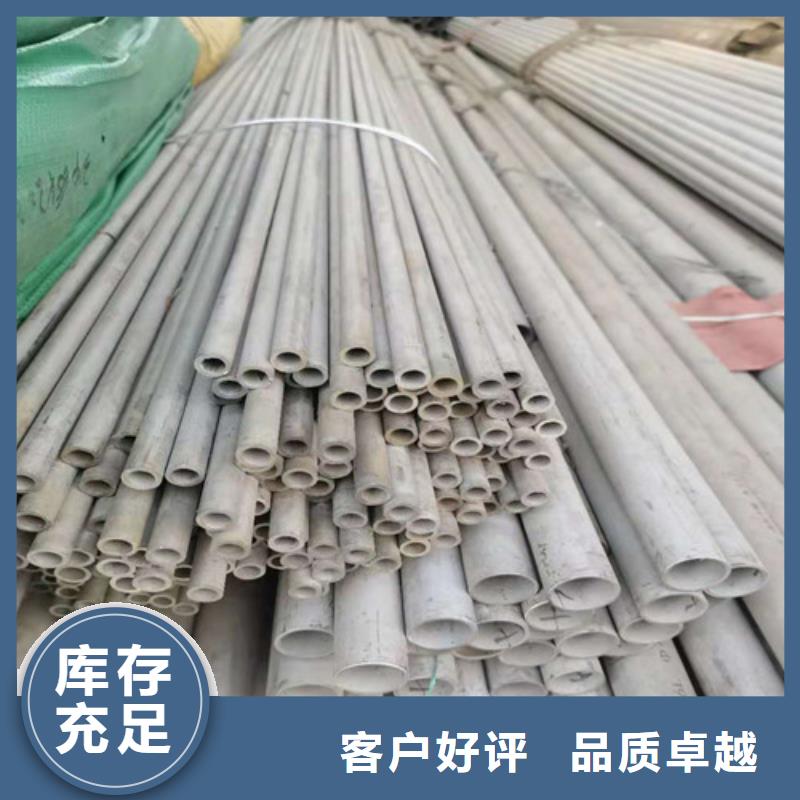 DN1000不锈钢焊管激光切割零售