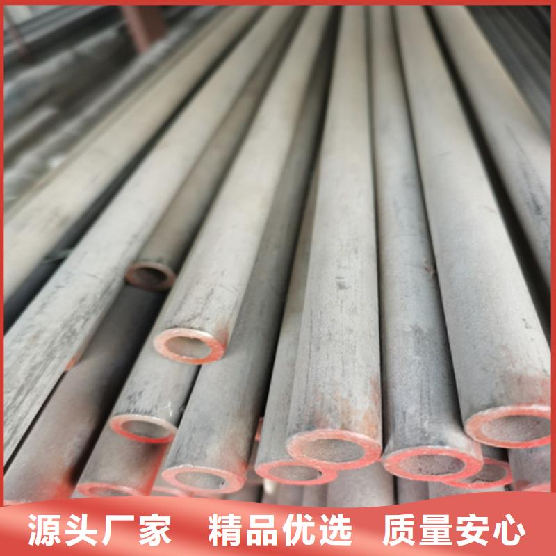 专业销售DN25不锈钢管-靠谱