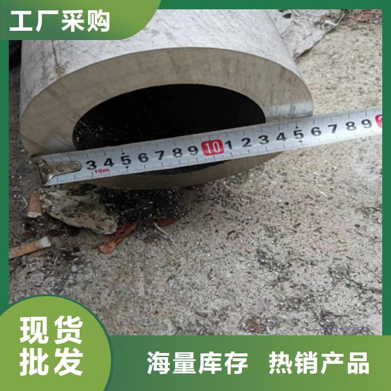 不锈钢管安装