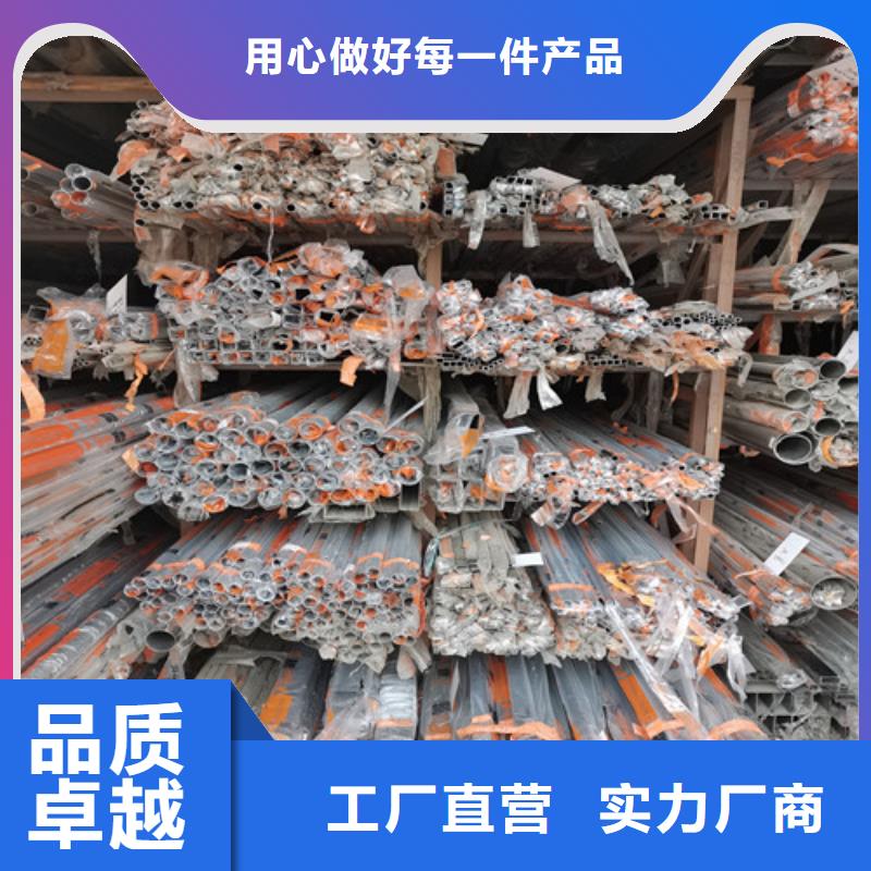304大口径不锈钢管质量合格