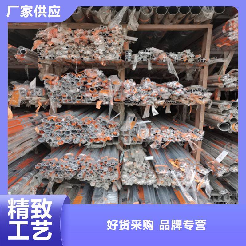 出货快的耐高温不锈钢管厂家