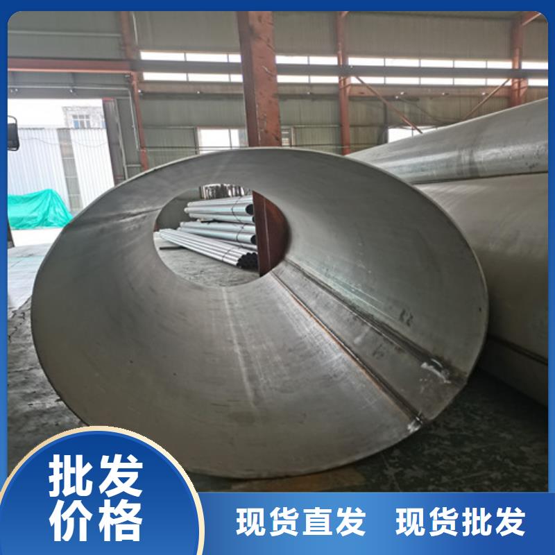 304不锈钢白钢管实体厂家质量有保障