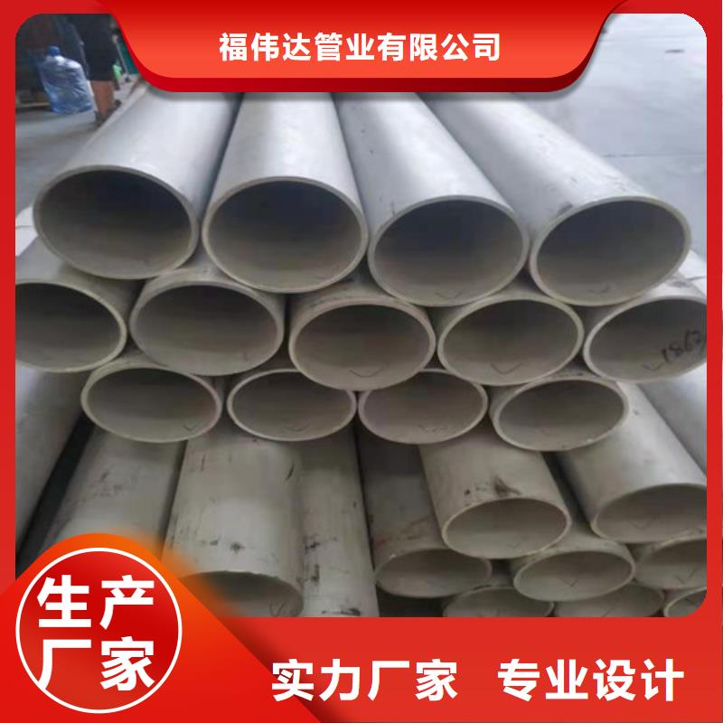 拉丝不锈钢方管_价格优